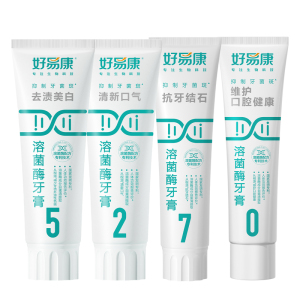 好易康清新口气减轻异味亮白牙膏