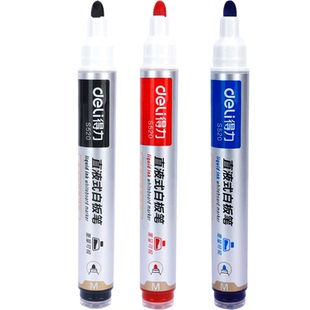 得力可擦拭白板笔黑板画板写字笔无毒黑红蓝三色教师教学记号笔防水易擦写粗头大头笔办公会议文具用品可批发