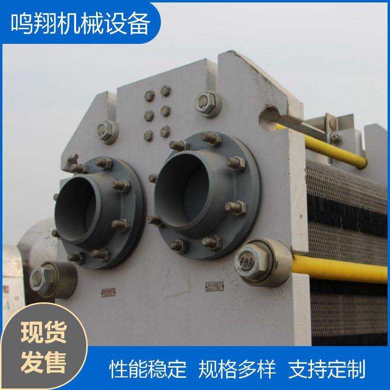 板式换热器不锈钢可拆卸板式冷凝器化工食品制药冷却器工业预热器,清洗/食品/商业设备,冷凝器,淘宝优惠券,粉丝福利购,淘宝优惠卷