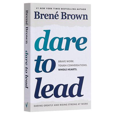 敢于领导 Dare to Lead 布琳布朗 脆弱的力量作者新书 Brené Brown布琳布朗 原版