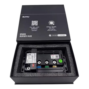 速牛控制器九号72290/350/450/700电控MZmix M395C+/M85C 机械师