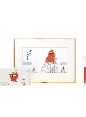 国漫大师联名茶作，茶具&普洱茶