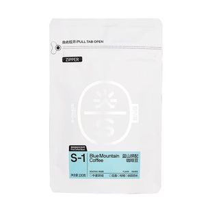 食之巅500g意式拼配(中深烘焙)/蓝山拼配(中度烘焙)精品咖啡豆