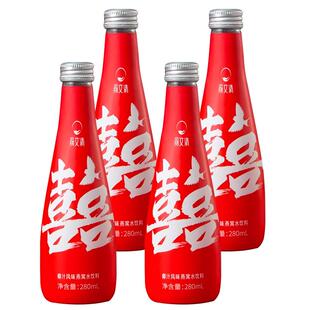 俞文清椰汁燕窝水订婚摆台布置喜字装饰周岁气泡水伴手礼果汁饮料