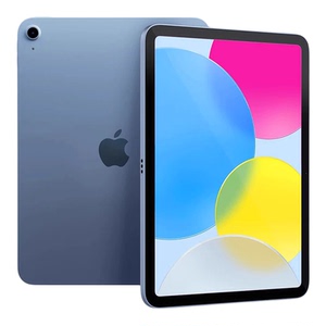 全新未激活苹果iPad11官方正品