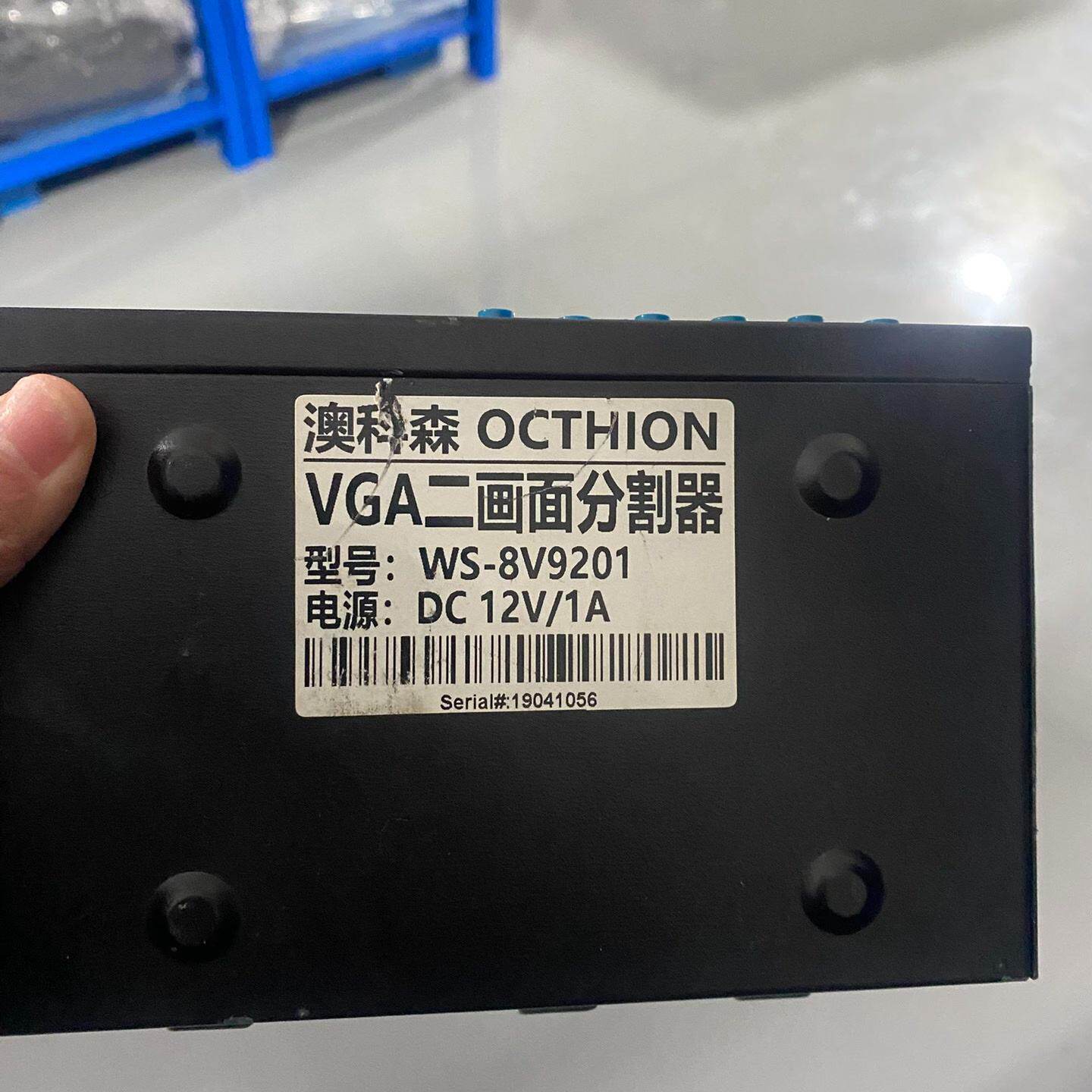 议价澳科森OCTHION VGA二画面分割器，型号WS-8V92