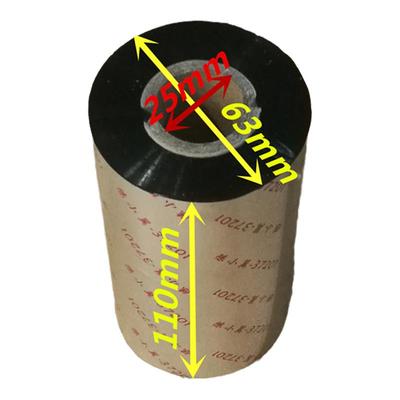 打印清晰热敏铜版不干胶纸碳带