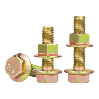 【可开专票】10.9外六角法兰套装