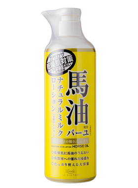 包邮日本北海道LOSHI马油天然保湿身体乳润肤霜全身滋润乳液485ml