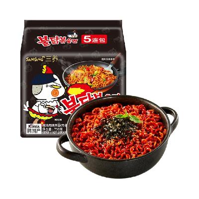 韩国进口Samyang/三养火鸡面140g*5袋夜宵方便面拉面泡面速食面