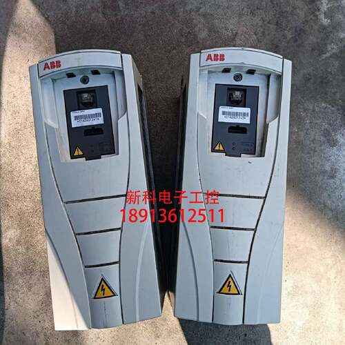 议价ABB变频器ASC550-01-06A9-4 3.0/2.2kw 三相380V 已测包好可