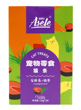 湿粮雅思乐美毛拌饭增肥猫零食