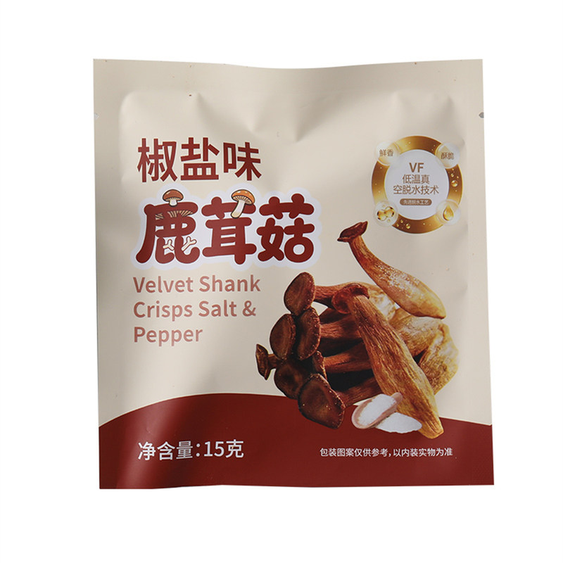 鹿茸菇脆椒盐黑松露开袋即食酥脆