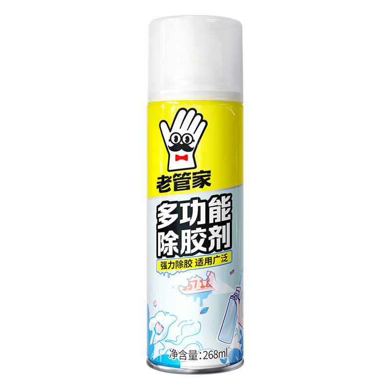 老管家除胶剂家用多功能去胶强力清除剂神器