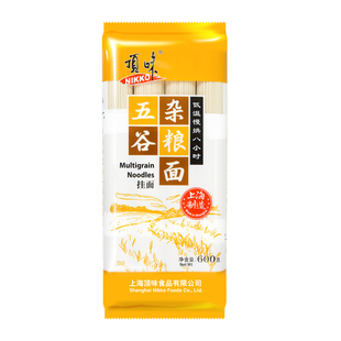 顶味五谷杂粮面条挂面荞麦面粗粮杂粮冷面拌面方便速食整箱团购