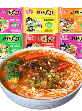 陈村袋装方便面泡面夜宵速食米粉