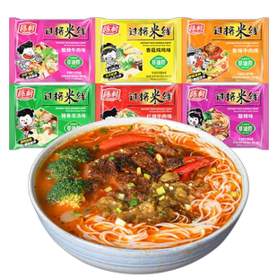陈村过挢米线米粉袋装非油炸速食米粉过挢酸辣粉丝方便面泡面夜宵