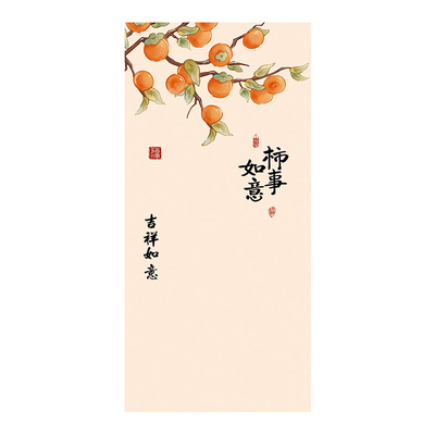 高级感简约自粘门贴遮丑翻新