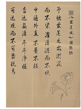 端午节包装纸防水多包价优