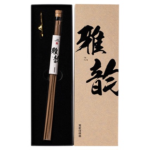 顺化红土沉醇沉香莺歌绿棋楠雅韵印度老山檀香云端纯天然线香礼盒