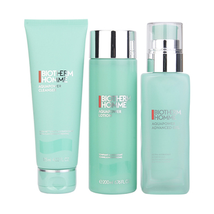 碧欧泉男士专用护肤品套装水动力补水保湿洗面奶水乳送男友正品