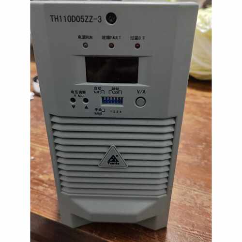 溢价-通合直流电源模块TH110D05ZZ-3