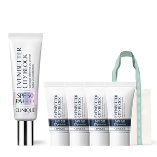 【百补】倩碧镭射盾防晒霜 高倍SPF50妆前隔离清爽防紫外线敏感肌