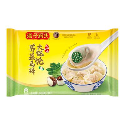 荠菜码头大馄饨湾仔码头