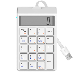 桑瑞得SKB886S有线数字小键盘带显示屏计算器财务会计刷脸收银机