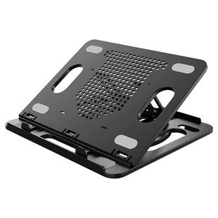 酷睿冰尊笔记本电脑支架托架折叠便携式桌面增高散热架手提电脑支撑架子可旋转颈椎ipad平板底座轻薄本游戏本