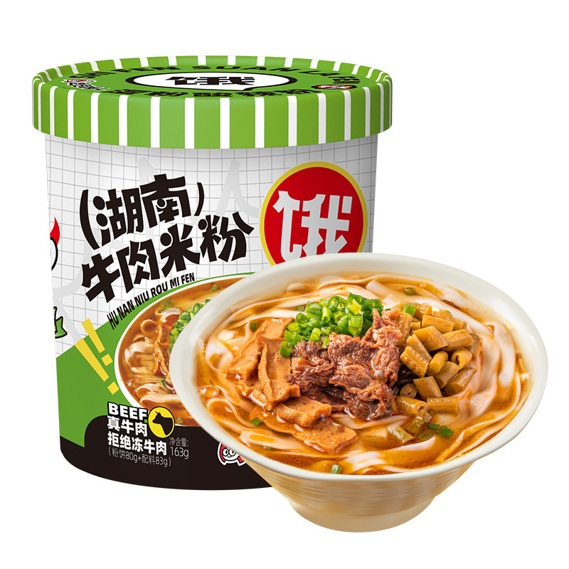 全员饿人湖南牛肉米粉速食夜宵