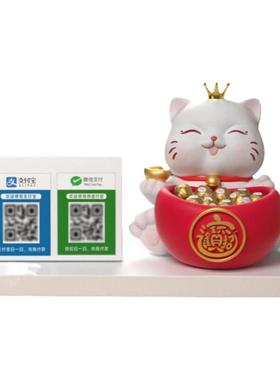 招财猫收银摆件蓝牙播报