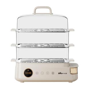 小熊电蒸锅多功能家用三层大容量蒸锅预约定时保温不锈钢早餐神器