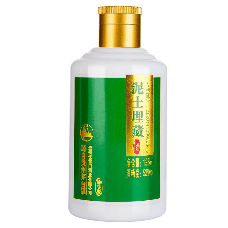 泥土埋藏酒任意门酱香老酒53度