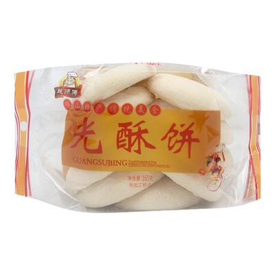 姚师傅光酥饼蛋奶味165g袋装