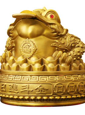 铜金蟾招财摆件日进斗金三足蟾蜍
