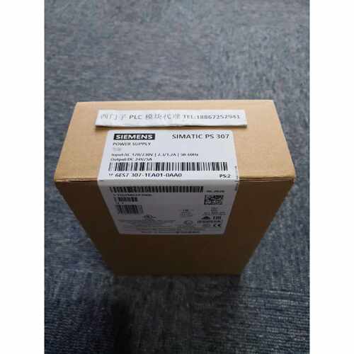 议价正品6ES7307-1EA01-0AA0 电源 PS307 24 V/5 A 6ES73071EA010