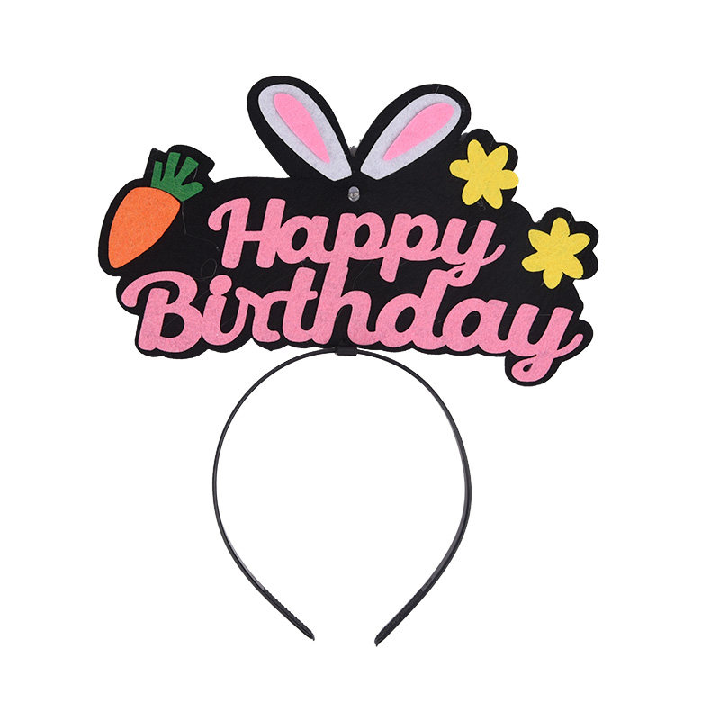 生日帽子蛋糕皇冠大人成人儿童宝宝网红发光派对生日快乐装饰发箍