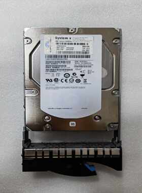 议价IBM 44W2235 44W2234 44W2238 300G 15K SAS 服务器硬盘