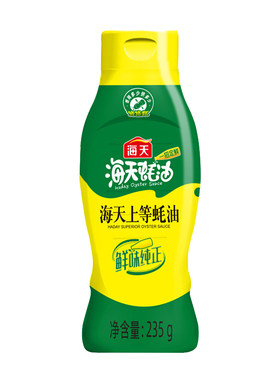海天上等蚝油235g*3瓶挤挤装家用烧烤点蘸火锅料尝鲜装60g/260g