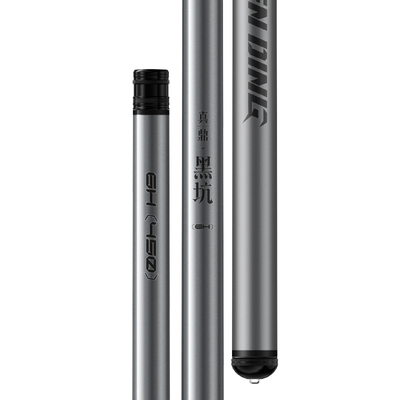 汉鼎真鼎黑坑鱼竿超硬钓鱼杆手竿鲫鱼竿手杆台钓竿超轻罗飞竞技竿