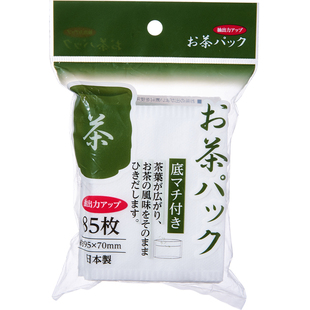 日本进口茶包袋一次性泡茶叶无纺布过滤袋煎中药煮炖肉卤料包85枚