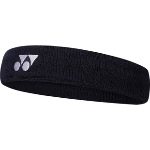 YONEX尤尼克斯羽毛球运动发带yy男女网球运动头带健身止汗吸汗带