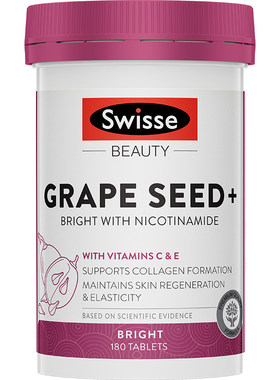 Swisse葡萄籽烟酰胺胶原蛋白美白