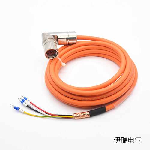 议价西门子动力电缆 6FX5002/8002-5CR73-1CA0 1CF0 可订制任意长