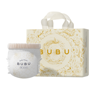 【淘秒】BUBU丝绸之路纸尿裤拉拉裤蚕丝蛋白润养护臀婴儿尿不湿
