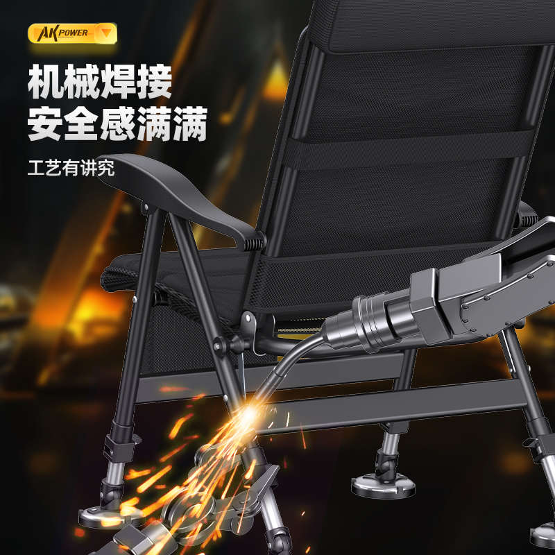 渔之源AK钓椅钓鱼椅新款折叠便携型多功能欧式钓椅野钓钓鱼椅子