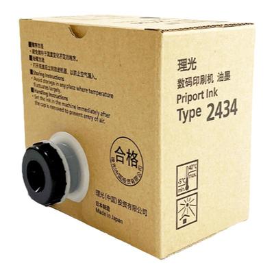 原装理光DD2434C油墨 TYPE 2434油墨 数码印刷机速印机油印机墨盒