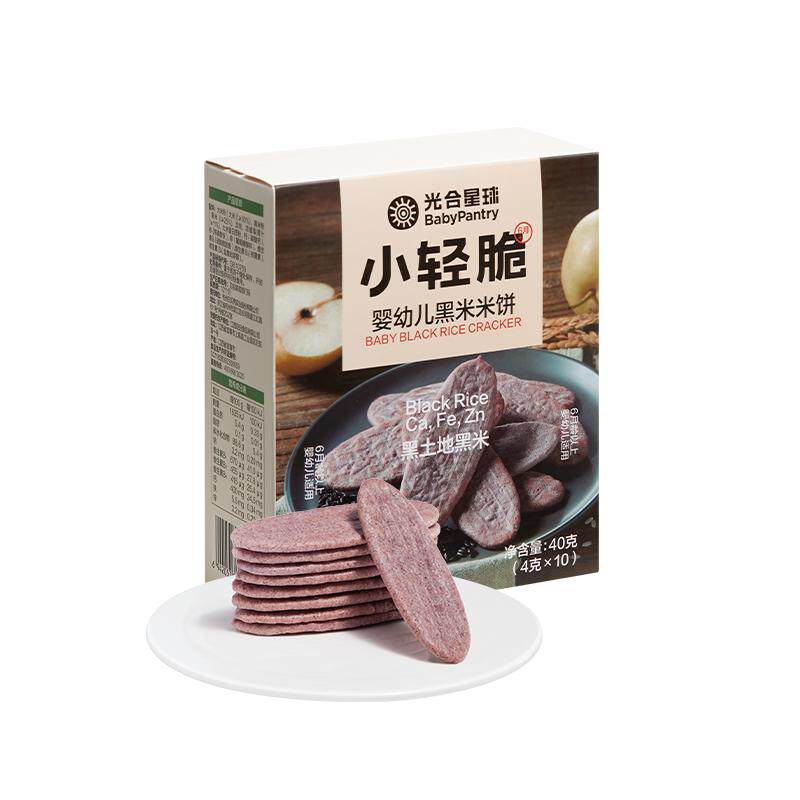 babycare光合星球黑米饼