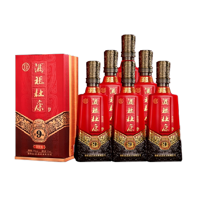 杜康酒祖30年窖龄白酒575ml×6瓶